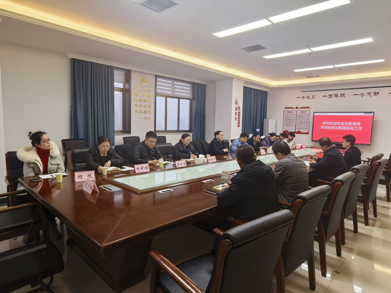 市發(fā)展改革委黨組書(shū)記、主任段升顯赴濮陽(yáng)城發(fā)投集團(tuán)現(xiàn)場(chǎng)調(diào)研